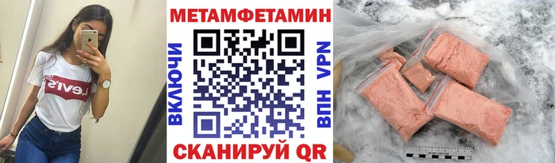 Amphetamine 98%  наркошоп  Новодвинск 