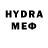 Кетамин VHQ Ikram mh