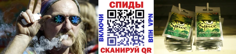 Бутират бутандиол  Новодвинск 