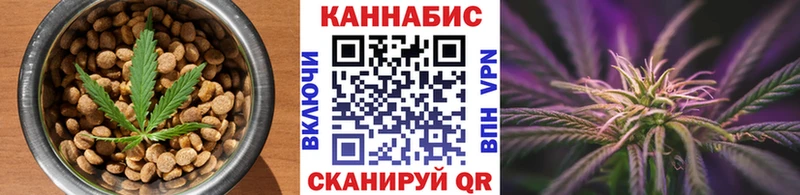 блэк спрут рабочий сайт  Новодвинск  Cannafood конопля 