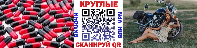 дарк нет как зайти  Новодвинск  Экстази VHQ 