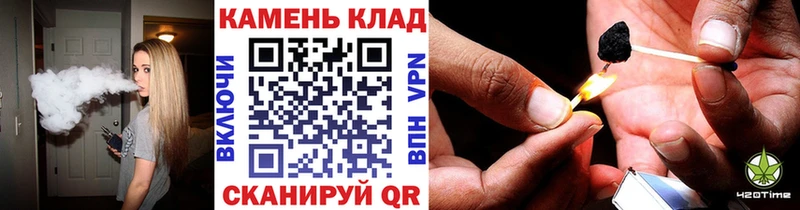 kraken рабочий сайт  купить наркоту  Новодвинск  Гашиш Premium 