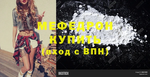 скорость Сатка