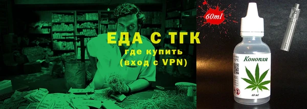 меф VHQ Верхнеуральск