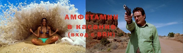 меф VHQ Верхнеуральск