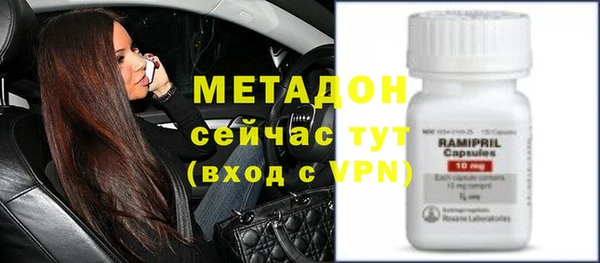 гидропоника Верея