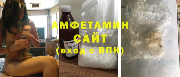 гидропоника Верея