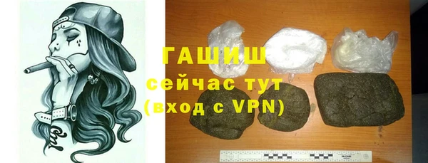 прущий лед Верхний Тагил