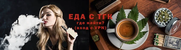 меф VHQ Верхнеуральск