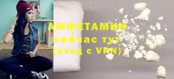 гидропоника Верея