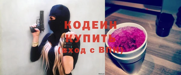 прущий лед Верхний Тагил
