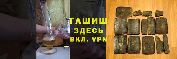 меф VHQ Верхнеуральск
