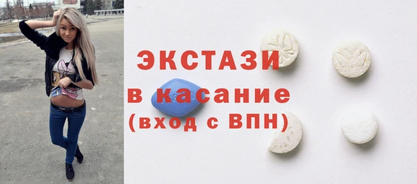 гидропоника Верея