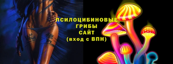 меф VHQ Верхнеуральск