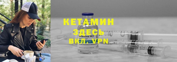 гидропоника Верея