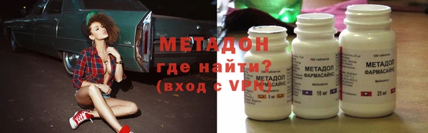 меф VHQ Верхнеуральск