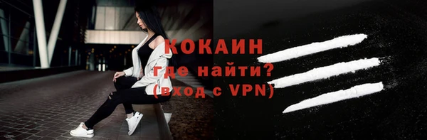 гидропоника Верея