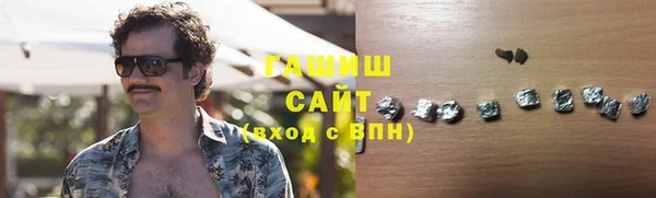 прущий лед Верхний Тагил