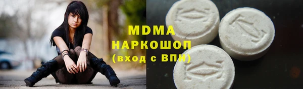 меф VHQ Верхнеуральск