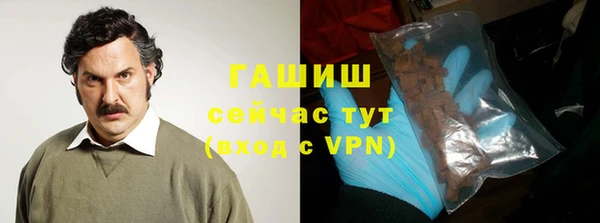 меф VHQ Верхнеуральск