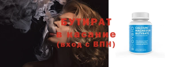 меф VHQ Верхнеуральск