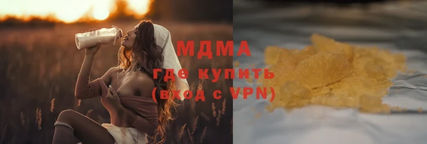 прущий лед Верхний Тагил