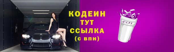 прущий лед Верхний Тагил