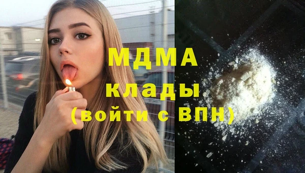 гидропоника Верея