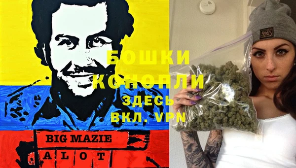 меф VHQ Верхнеуральск