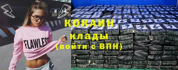 меф VHQ Верхнеуральск