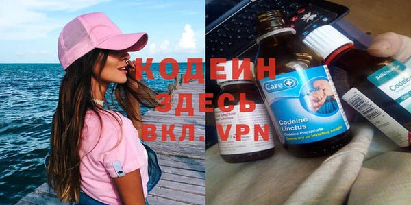 меф VHQ Верхнеуральск