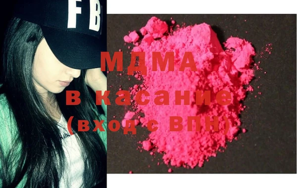 прущий лед Верхний Тагил