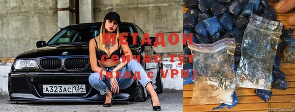 гидропоника Верея