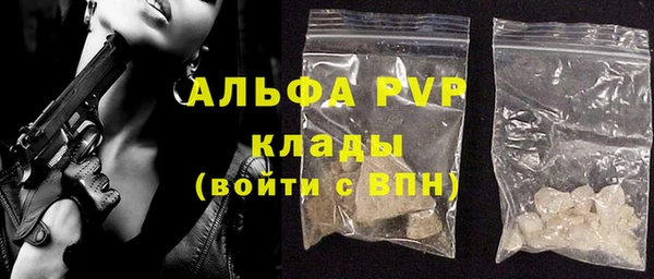 меф VHQ Верхнеуральск