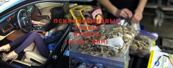 прущий лед Верхний Тагил