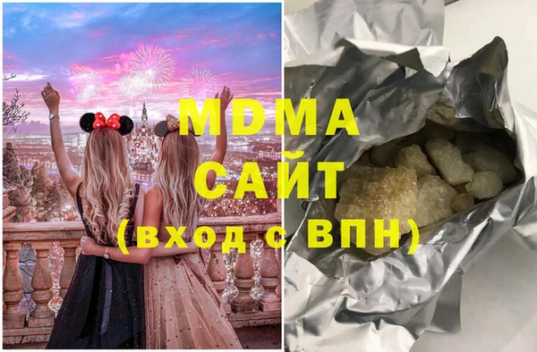 кокаин колумбия Волосово