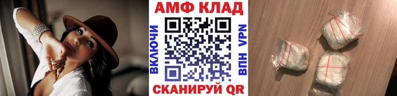 Метамфетамин Декстрометамфетамин 99.9%  Новодвинск 